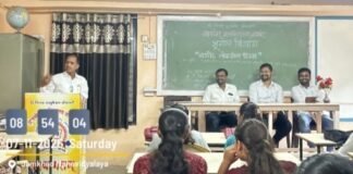 जामखेड महाविद्यालयात जागतिक लोकसंख्या दिन उत्साहात साजरा