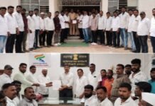 अशोक पठाडे हल्लाप्रकरणी निष्पक्ष तपास व कठोर कारवाईची मागणी