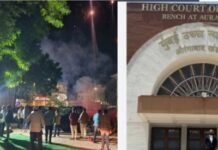 खोटा दावा करून उच्च न्यायालयातून स्थगिती मिळवणाऱ्या याचिका कर्त्यांना दणका; प्रत्येकी ₹५० हजारांचा दंड, रिट याचिका फेटाळली विकासकामांसाठी सर्वांनी सहकार्य करावे – नगराध्यक्षा प्रांजल चिंतामणी