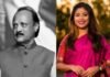 शाळकरी विद्यार्थ्यांना मिळणार ‘अजितदादा’ यांच्या कार्याची ओळख, जामखेड तालुक्यात २१३ शाळांना मिळणार फोटो फ्रेम भेट