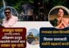 खोटी माहिती देऊन स्थगिती मिळवणाऱ्या १० याचिकाकर्त्यांना प्रत्येकी ₹५० हजारांचा दंड न्यायालयाची दिशाभूल करणाऱ्यांना छत्रपती संभाजीनगर खंडपीठाचा कडक संदेश
