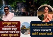 खोटी माहिती देऊन स्थगिती मिळवणाऱ्या १० याचिकाकर्त्यांना प्रत्येकी ₹५० हजारांचा दंड न्यायालयाची दिशाभूल करणाऱ्यांना छत्रपती संभाजीनगर खंडपीठाचा कडक संदेश