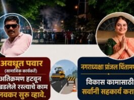 खोटी माहिती देऊन स्थगिती मिळवणाऱ्या १० याचिकाकर्त्यांना प्रत्येकी ₹५० हजारांचा दंड न्यायालयाची दिशाभूल करणाऱ्यांना छत्रपती संभाजीनगर खंडपीठाचा कडक संदेश