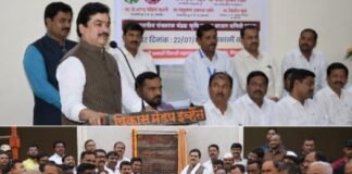 जामखेडच्या शेतकऱ्यांना हक्काचे निवासस्थान; शेतकरी भवनाचे प्रा. राम शिंदे यांच्या हस्ते लोकार्पण