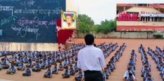ल. ना. होशिंग विद्यालयात लोकमान्य टिळक व चंद्रशेखर आझाद यांची जयंती उत्साहात साजरी प्राचार्य बी. ए. पारखे यांचे विद्यार्थ्यांना प्रेरणादायी मार्गदर्शन