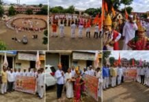 ल. ना. होशिंग विद्यालयाची आषाढी दिंडी भक्तिमय वातावरणात संपन्न शहरातील विविध ठिकाणी दिंडीचे उत्स्फूर्त स्वागत व पूजन; गोल रिंगणाने वेधले सर्वांचे लक्ष
