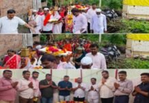 संत तुळसापुरी महाराजांचा संजीवन सोहळा भक्तिभावात संपन्न पालखी मिरवणूक, एकनाथी भारूड व महाप्रसादाने भुतवडा परिसर झाला भक्तिमय, पहा काय म्हणाले मान्यवर