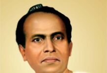अण्णा भाऊ साठे यांच्या जयंतीनिमित्त १ ऑगस्टला ‘लेखन प्रेरणा दिन’ साजरा करा; उच्च व तंत्र शिक्षण विभागाचे शासन परिपत्रक विद्यापीठे, महाविद्यालये व शैक्षणिक संस्थांमध्ये कविता, कथा, निबंध स्पर्धा, व्याख्याने, ग्रंथदिंडी व साहित्य चर्चासत्रांचे आयोजन करण्याच्या सूचना