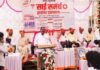 जामखेड आरोग्यसेवेचे हब – आमदार सुरेश धस जामखेडमध्ये ‘साई समर्थ हाडांचा दवाखाना व एम.आर.आय. सेंटर’चा शुभारंभ उत्साहात संपन्न