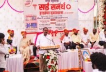 जामखेड आरोग्यसेवेचे हब – आमदार सुरेश धस जामखेडमध्ये ‘साई समर्थ हाडांचा दवाखाना व एम.आर.आय. सेंटर’चा शुभारंभ उत्साहात संपन्न