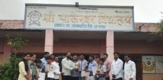 श्री साकेश्वर विद्यालयाचा तालुकास्तरीय टेनिस क्रिकेट स्पर्धेत प्रथम क्रमांक; गुणवंत खेळाडूंचा प्रमाणपत्र, पदक व ट्रॉफी देऊन सत्कार