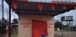 जामखेड तालुक्यात विठ्ठल-रुक्मिणी मंदिरातील विठ्ठल मूर्तीची अज्ञातांकडून विटंबना, खर्डा पोलिसांत गुन्हा दाखल