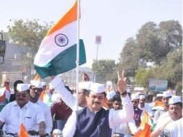🇮🇳 कर्जत-जामखेडमध्ये उद्या तिरंग्याचा जयघोष!   सभापती प्रा. राम शिंदे यांच्या उपस्थितीत १३ ऑगस्टला भव्य तिरंगा रॅली; नागरिकांनी मोठ्या संख्येने सहभागी होण्याचे आवाहन