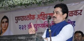पुण्यश्लोक अहिल्यादेवींचे विचार व कार्य नव्या पिढीपर्यंत पोहोचवणे आवश्यक” — सभापती प्रा. राम शिंदे चौंडी येथे पुण्यश्लोक अहिल्यादेवी होळकर यांची २३१ वी पुण्यतिथी उत्साहात संपन्न