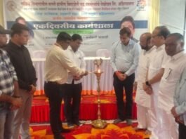 पतसंस्थांचे प्रश्न सोडविण्यासाठी सभापती प्रा. राम शिंदे कटिबद्ध; जिल्हास्तरीय अधिवेशन लवकरच – वसंत लोढा