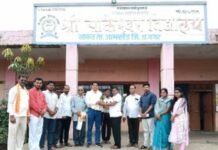 श्री साकेश्वर विद्यालयास लेखा अधिकारी सतीश लहाने यांची सदिच्छा भेट