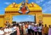नागेश्वर यात्रेला नवे स्वरूप, आनंद मेळ्याच्या नियोजनाचे सभापती प्रा. राम शिंदे यांच्याकडून कौतुक
