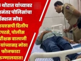 पत्रकार सुशील थोरात यांच्यावरील हल्ल्यानंतर पोलिस ॲक्शन मोडवर,  जामखेड तालुक्यातील पत्रकारांच्या वतीने हल्लेखोरांचा जाहिर निषेध