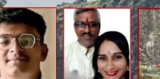 खवड्या डोंगराची घटना समाजासाठी धोक्याची घंटा, पालक-मुलांमधील संवाद हरवत चालल्याचे विदारक वास्तव