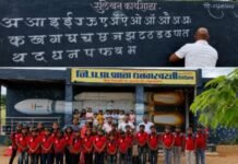 धनगरवस्ती शाळेचा कायापालट! लोकसहभागातून झालेला विकास राज्यासाठी दिशादर्शक – मनोहर इनामदार बांधखडक जिल्हा परिषद शाळेची क्षेत्रभेट, सुलेखन कार्यशाळेचा विद्यार्थ्यांना लाभ