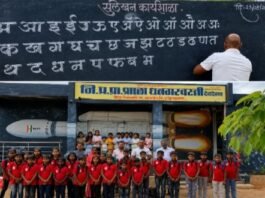 धनगरवस्ती शाळेचा कायापालट! लोकसहभागातून झालेला विकास राज्यासाठी दिशादर्शक – मनोहर इनामदार  बांधखडक जिल्हा परिषद शाळेची क्षेत्रभेट, सुलेखन कार्यशाळेचा विद्यार्थ्यांना लाभ