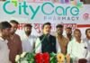 ‘भाजपात कसलीही गटबाजी नाही’, जिल्हा बँकेबाबत १५ सप्टेंबरनंतर भूमिका स्पष्ट करू – सभापती प्रा. राम शिंदे