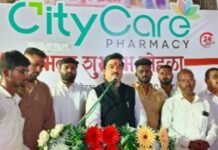 ‘भाजपात कसलीही गटबाजी नाही’, जिल्हा बँकेबाबत १५ सप्टेंबरनंतर भूमिका स्पष्ट करू – सभापती प्रा. राम शिंदे