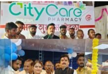 रात्री-अपरात्री औषधांसाठी धावपळ थांबणार! जामखेडमध्ये ‘सिटी केअर फार्मसी’ २४ तास सेवेत सभापती प्रा. राम शिंदे यांच्या हस्ते भव्य दालनाचा शुभारंभ, नागरिकांना औषधांसह दैनंदिन जीवनावश्यक वस्तूंचीही सुविधा उपलब्ध