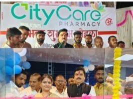 रात्री-अपरात्री औषधांसाठी धावपळ थांबणार! जामखेडमध्ये ‘सिटी केअर फार्मसी’ २४ तास सेवेत  सभापती प्रा. राम शिंदे यांच्या हस्ते भव्य दालनाचा शुभारंभ, नागरिकांना औषधांसह दैनंदिन जीवनावश्यक वस्तूंचीही सुविधा उपलब्ध