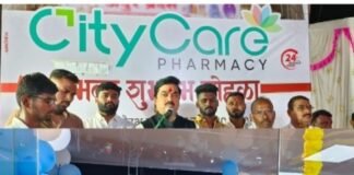 रात्री-अपरात्री औषधांसाठी धावपळ थांबणार! जामखेडमध्ये ‘सिटी केअर फार्मसी’ २४ तास सेवेत सभापती प्रा. राम शिंदे यांच्या हस्ते भव्य दालनाचा शुभारंभ, नागरिकांना औषधांसह दैनंदिन जीवनावश्यक वस्तूंचीही सुविधा उपलब्ध