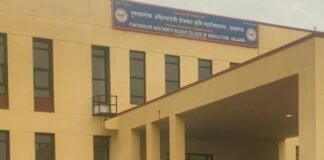 जामखेड कृषी महाविद्यालय हादरले! रॅगिंगच्या नावाखाली प्रथम वर्षाच्या विद्यार्थ्याला खोलीत घुसून काठ्यांनी मारहाण, चौघांविरुद्ध गुन्हा