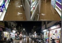 जामखेडच्या बीड रोडवर पहिल्याच पावसाने प्रशासनाचा बुरखा फाडला! अपूर्ण नाल्यामुळे दुकाने, मेडिकल, दवाखाने जलमय