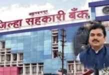 जिल्हा बँक गाजवणार – राम शिंदे! मतदारांची सहल घेऊन विरोधकांना शह!