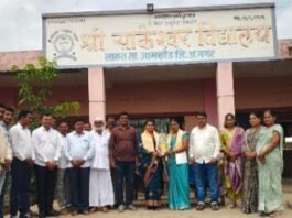 टीईटीचा टप्पा पार करत गीता वराट व सायली मुरूमकर यांची शिक्षकपदी झेप, श्री साकेश्वर विद्यालयात यशस्वी लेकींचा थाटात सत्कार!  ‘यशाला शॉर्टकट नसतो, जिद्द, चिकाटी आणि सातत्याने प्रयत्न करा’ — सत्कारमूर्तींचा विद्यार्थ्यांना संदेश