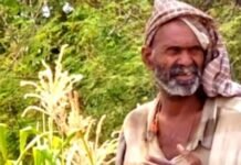 पाणीटंचाईचे भीषण वास्तव! पाणी उपसताना पाय घसरला, आनंदवाडीच्या शेतकऱ्याचा विहिरीत पडून दुर्दैवी मृत्यू जामखेड तालुक्यात दुष्काळाची तीव्रता वाढली, पाण्यासाठी विहिरीच्या तळाशी गेलेल्या बबन गीते यांचा बळी