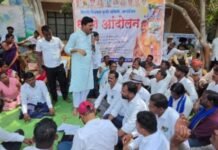 आदिवासी पारधी समाजाच्या मागण्यांची दखल! घरकुलासाठी जागा, उदरनिर्वाहासाठी जमीन देण्याच्या तहसीलदारांच्या लेखी आश्वासनानंतर आंदोलन मागे