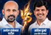 जामखेडमध्ये सहकारात ‘राळेभात vs घुमरे’ महायुद्ध! जगन्नाथ तात्यांच्या वारसांना रोखण्यासाठी राम शिंदेंनी टाकला ‘घुमरे’ मोहरा!