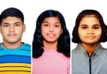 ल. ना. होशिंग विद्यालयाच्या खेळाडूंची जिल्ह्यात सुवर्णभरारी! पाच जणांची पुणे विभागीय स्पर्धेसाठी निवड