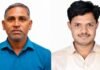 महाराष्ट्र राज्य सहाय्यक कृषी अधिकारी संघटनेच्या जामखेड तालुकाध्यक्षपदी रामदास टेकाळे तर सचिवपदी प्रशांत जाधव बिनविरोध!