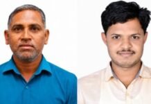 महाराष्ट्र राज्य सहाय्यक कृषी अधिकारी संघटनेच्या जामखेड तालुकाध्यक्षपदी रामदास टेकाळे तर सचिवपदी प्रशांत जाधव बिनविरोध!