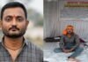 जामखेडच्या कला केंद्रांचा वाद पेटला! जिल्हाधिकारी कार्यालयासमोर नितीन आजबेंचा आत्मदहनाचा प्रयत्न तोफखाना पोलिसांत गुन्हा दाखल