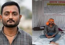 जामखेडच्या कला केंद्रांचा वाद पेटला! जिल्हाधिकारी कार्यालयासमोर नितीन आजबेंचा आत्मदहनाचा प्रयत्न तोफखाना पोलिसांत गुन्हा दाखल