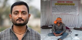 जामखेडच्या कला केंद्रांचा वाद पेटला! जिल्हाधिकारी कार्यालयासमोर नितीन आजबेंचा आत्मदहनाचा प्रयत्न तोफखाना पोलिसांत गुन्हा दाखल
