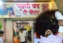 जामखेडमध्ये थरार! चहा पिण्यासाठी बसलेल्या राहुल अंधारेंवर सत्तूरने वार, डावा हात तुटला! तोंड बांधून आलेल्या दोघांचा हल्ला, गंभीर जखमी अंधारेंना अहिल्यानगरला हलवले, पोलिसांकडून तपास सुरू
