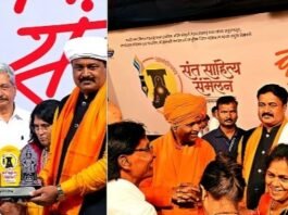 संत साहित्य संमेलनात जामखेडचा डंका! प्रसिद्ध सूत्रसंचालक हनुमंत महाराज निकम यांचा गौरव!  मानाचा ‘संत पाईक गौरव पुरस्कार’ प्रदान