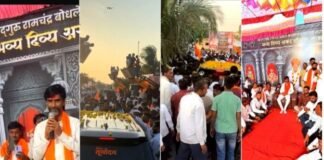 दुष्काळाचा सामना एकजुटीने करा, बांधावरून वाद नको, पोलीस ठाण्यात तक्रार नको! — मनोज जरांगे पाटील साकतनगरीत भक्तीचा जागर, रामचंद्र बोधले महाराज पुण्यतिथीनिमित्त अखंड हरिनाम सप्ताहाचा भव्य शुभारंभ