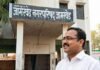 चार वर्षे लेखापरीक्षण नाही? जामखेड नगरपरिषदेच्या कारभाराची चौकशी करण्याची मागणी! मुख्याधिकारी अजय साळवे यांच्या कार्यकाळातील आर्थिक व्यवहारांची विशेष लेखापरीक्षणाद्वारे तपासणी करा नासीर सय्यद यांची विभागीय आयुक्तांकडे धाव