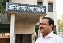 चार वर्षे लेखापरीक्षण नाही? जामखेड नगरपरिषदेच्या कारभाराची चौकशी करण्याची मागणी! मुख्याधिकारी अजय साळवे यांच्या कार्यकाळातील आर्थिक व्यवहारांची विशेष लेखापरीक्षणाद्वारे तपासणी करा नासीर सय्यद यांची विभागीय आयुक्तांकडे धाव