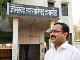 चार वर्षे लेखापरीक्षण नाही? जामखेड नगरपरिषदेच्या कारभाराची चौकशी करण्याची मागणी!  मुख्याधिकारी अजय साळवे यांच्या कार्यकाळातील आर्थिक व्यवहारांची विशेष लेखापरीक्षणाद्वारे तपासणी करा नासीर सय्यद यांची विभागीय आयुक्तांकडे धाव