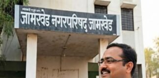 चार वर्षे लेखापरीक्षण नाही? जामखेड नगरपरिषदेच्या कारभाराची चौकशी करण्याची मागणी! मुख्याधिकारी अजय साळवे यांच्या कार्यकाळातील आर्थिक व्यवहारांची विशेष लेखापरीक्षणाद्वारे तपासणी करा नासीर सय्यद यांची विभागीय आयुक्तांकडे धाव